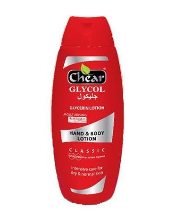 Chear Glycol Perfumed Moisturizing Hand & Body Lotion 250ml - for Men & Women for dry & normal skin - with Olive Oil & Glycerine