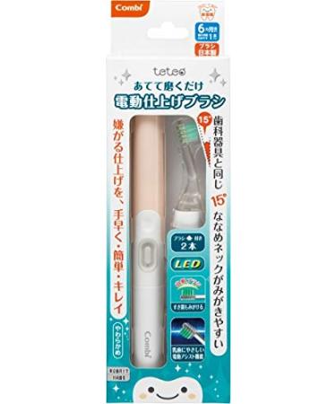 Buy Combi Teteo Electric Finish Toothbrush Pink - International Shipping Available - Buy Online on GoSupps.com