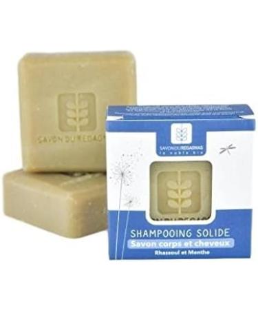 Organic solid soap-shampoo with rhassoul Natural shampoo. Produced in France. Soap 100 gr - Buy Online on GoSupps.com