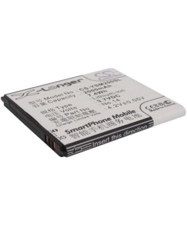 Replacement Battery for Yusun M1 M1S M1Y M2 Q1 W808 - LA20 LA-20A 2000mAh/3.7V | International Shipping - Buy Online on GoSupps.com