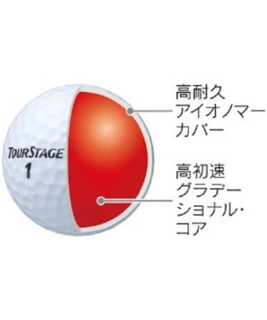 Bridgestone Tourstage Extra Distance Golf Balls - 1 Dozen Yellow (Pack of 12) - Buy Online on GoSupps.com