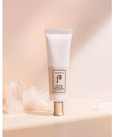 WHOO Radiant Tone Up Sun Cream 50ml. Made in Korea.