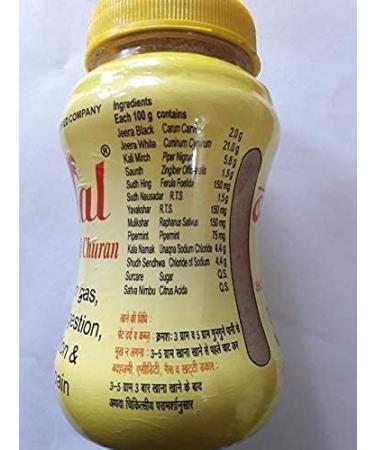 Badal Special Churan 2 x 150 g Boxes - Buy Online on GoSupps.com