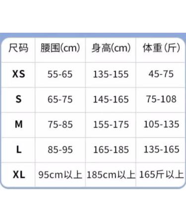 DFHBFG Correction Device Correction Takes Students to Correct The Adolescent Artifact Invisible Writing Spinal Sitting Posture(Size:X-Large) X-Large D - Buy Online on GoSupps.com