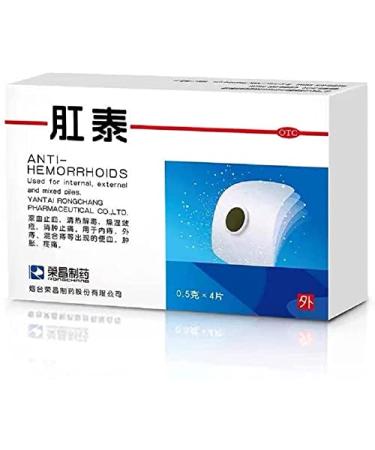 WANTONG RONGCHANG GANGTAI Anti-Hemorrhoids Plaster     4 Plaster