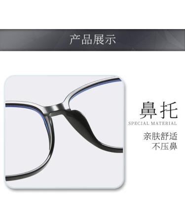 Simple TR90 Square Blue Light Blocking Glasses for Men & Women - Anti-UV Computer & Reading Glasses - 55mm Gray Frame - Buy Online on GoSupps.com