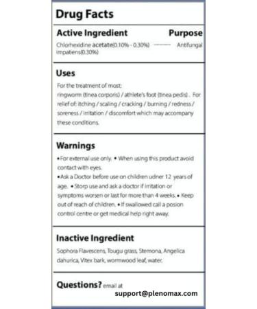 Extra Strength Toenail Treatment - Nail Renewal Repair Solution for Thick Broken & Discolored Nails (1oz) | International Shipping - Buy Online on GoSupps.com