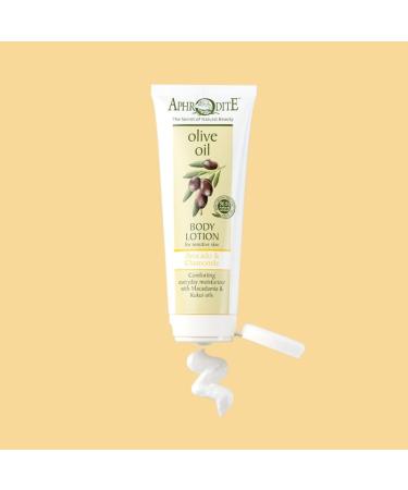 Aphrodite Body Lotion Avocado & Chamomile - Buy Online on GoSupps.com