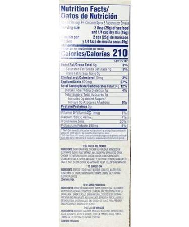 Goya Paella Valenciana Yellow Rice & Seafood Dinner 19 Oz - Pack of 4 - Buy Online on GoSupps.com