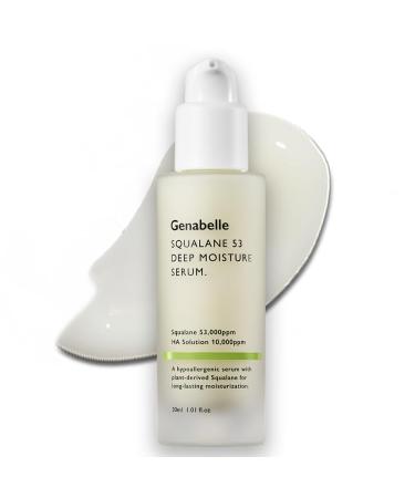 Squalane 53 Deep Moisture Serum