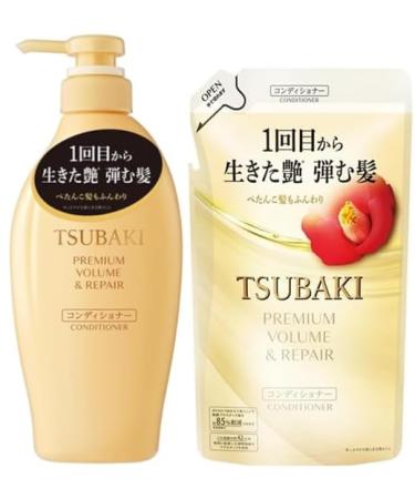 G n rique Premium Volume Repair Conditioner for Tsubaki 450ml & Refill Pack 300ml Set