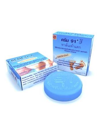 91E podiatrist's Secret Foot Cream Repair Soften Dry Callused Skin on Feet 2 Piece