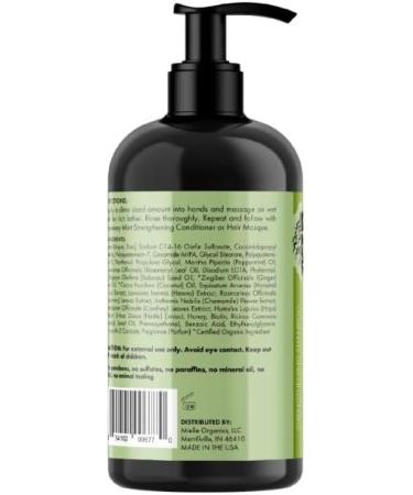 Rosemary Mint Shampoo Leave in Conditioner Set with Travel Bottle 2pcs - Buy Online on GoSupps.com