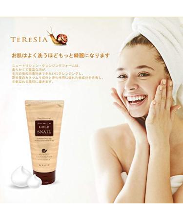 Premium Gold Snail Nutrition Cleansing Foam - Moisturizing Face Cleanser 150g | International Shipping Available - Buy Online on GoSupps.com