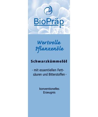 Buy BioPr p Egyptian Black Cumin Oil 50 ml - Premium Natural Health Oil | International Shipping Available - Buy Online on GoSupps.com