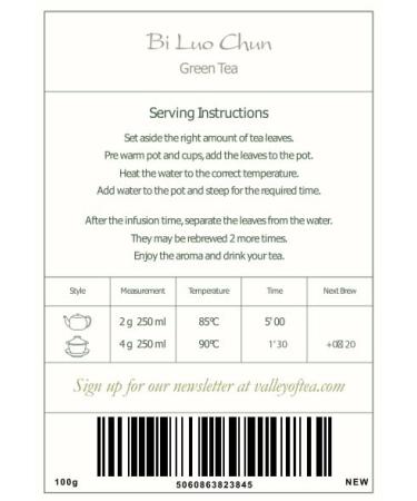 Buy Bi Luo Chun Green Tea - Authentic Loose Leaf Chinese Tea - 100g Premium Quality - Buy Online on GoSupps.com