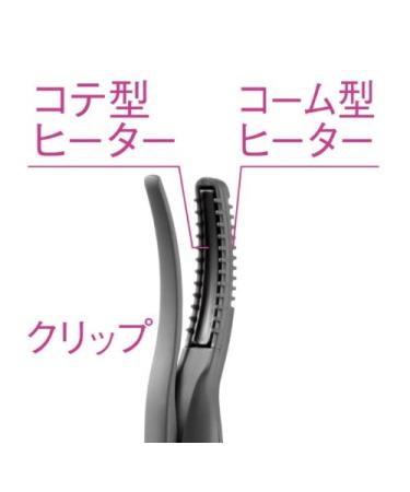 Panasonic Hot Eyelash Curler MATSUGEKURUN 2WAY Type White EH-SE70-W - Perfect Curl for Luscious Lashes | International Shipping Available - Buy Online on GoSupps.com