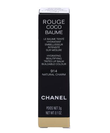 ROUGE COCO BAUME - Hydrating Conditioning Lip Balm for Soft Nourished Lips | International Shipping Available - Buy Online on GoSupps.com