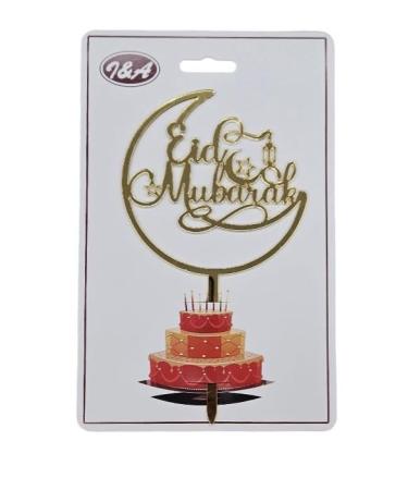 Eid Mubarak Cake Topper