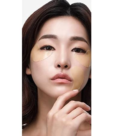 Petitfee Chamomile Lightening Hydrogel Eye Mask | Brighten Dark Circles & Reduce Puffiness - Buy Online on GoSupps.com