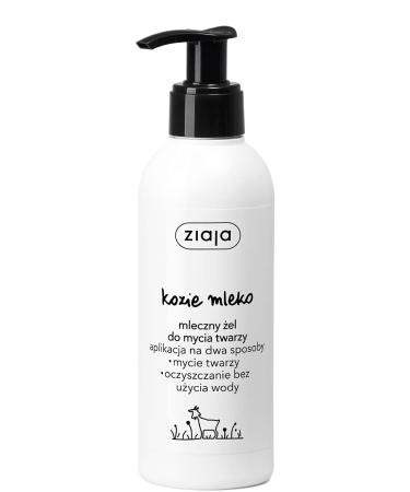 ZIAJA GOAT MILK line (facial wash gel) - Buy Online on GoSupps.com