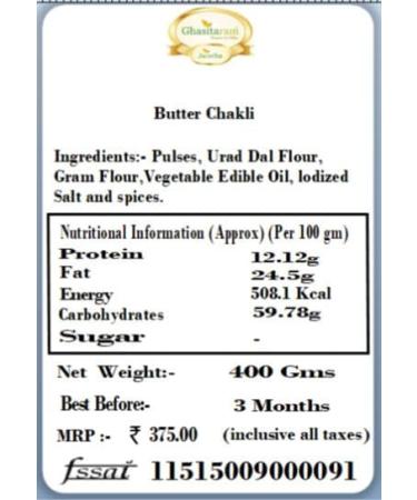 Ghasitaram Gifts Butter Chakli - Buy Online on GoSupps.com