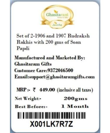 Ghasitaram Gifts Rakhi for Brother Rakhis Online - Set of 2-1906 and 1907 Rudraksh Rakhis with 200 GMS of Soan Papdi - Buy Online on GoSupps.com