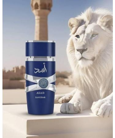 Asad Zanzibar Long Lasting Eau De Parfum For Men and Women Unisex 100ML (3.4 floz) - Buy Online on GoSupps.com