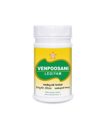 Venpoosani Legiyam 200Gm Siddha produits | m decine du siddha