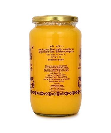 Gavyratan Bilona Ghee - 100% Pure Tharparkar A2 Cow Desi Ghee 1 LTR | International Shipping Available - Buy Online on GoSupps.com