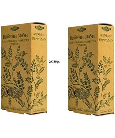 TRIBULUS (Herba Tribulus terrestris) -2x30gr - Buy Online on GoSupps.com