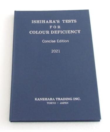 Ishihara Test Chart Books  for Color Deficiency