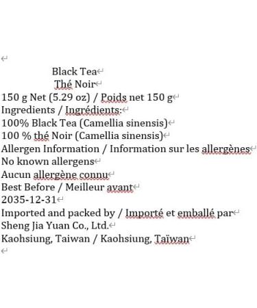 Taiwan Yuchi Farmers' Association Sun Moon Lake Black Tea TRES No.18 Ruby Red 150g*4 - Buy Online on GoSupps.com