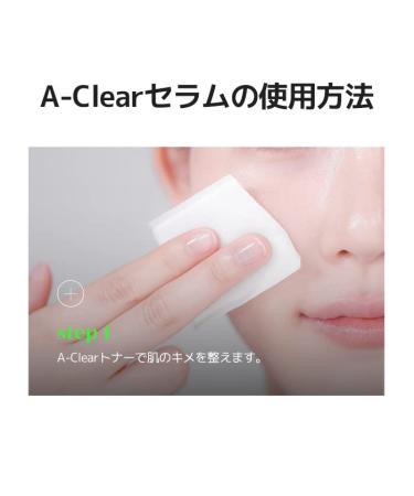 DERMALOGY by NEOGEN A-clear Soothing Hydration Serum (30ml) - Buy Online on GoSupps.com