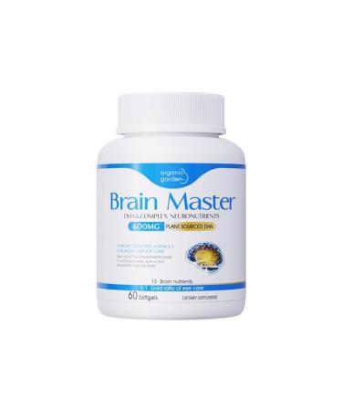 Organic Garden Algal DHA Premium Softgels with Lutein | 600mg Plant-Based Omega-3 for Brain Function Mental Clarity Focus & Eye Health Support | 15-in-1 Complex with Vitamins 60 Count (1)