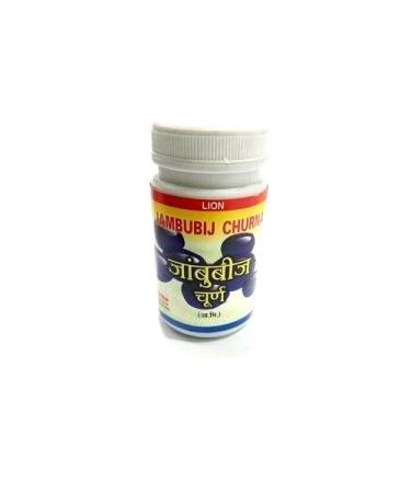 Jambubij Churna Pack van 3100 gm