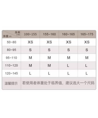 mdlian Straight Back Underwear - Hunchback Orthotic Correction Artifact for Adults | Medium D Size - Buy Online on GoSupps.com