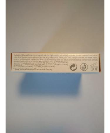 Shop Arga CC Earth Uniform - Premium Quality Made in Morocco | International Shipping Available - Buy Online on GoSupps.com