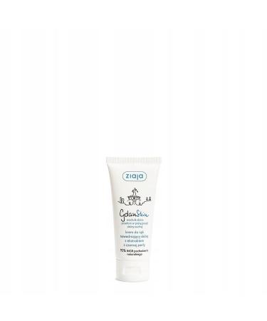 Ziaja Gdanskin Hand Cream 50ml