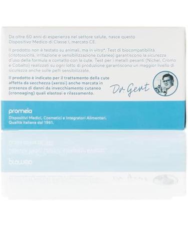  Dr. Gert medical cosmetics Dr. Gert Age SOS A3 Face Cream 50 ml - Buy Online on GoSupps.com