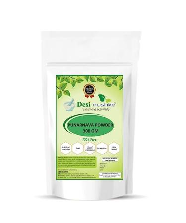 DESI NUSHKE Punarnava Powder 100% Pure | 300GM | Urinary Wellness Kidney Rejuvenation