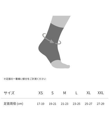 Bauerfeind Sports Achilles Support | Relieves Achilles Pain While Running & Jumping | All Black X-Small - Buy Now - Buy Online on GoSupps.com