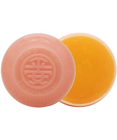 Ping On Ointment 8G Vials - Premium Hong Kong Ointment | International Shipping Available - Buy Online on GoSupps.com