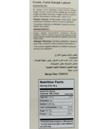 Gulluoglu Turkish Delight Mixed 500 gr (Pack of 3) daily fresh shipment from Istanbul/Turkey - Buy Online on GoSupps.com