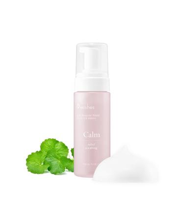 9 wishes Calm pH Ampule Wash 5.1 fl.oz e150ml | Hypoallergenic Bubble Facial Cleanser with 53% Centella Asiatica Extract | Maintaining pH Balance Dry Sensitive Skin Soothing Calming Korean Skincare