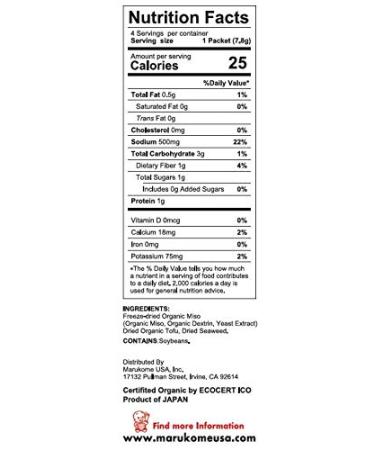 Marukome Organic Tofu Seaweed Miso Soup 1.1 oz - Authentic Japanese Flavor - Buy Online on GoSupps.com