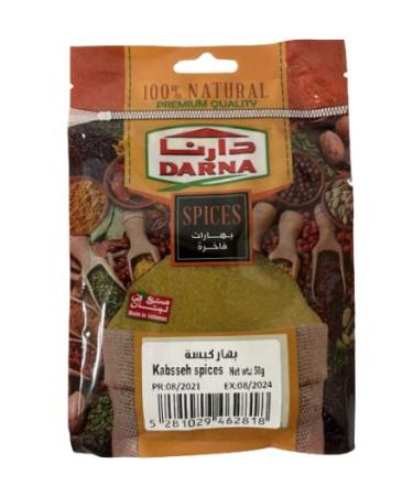 Darna Premium Quality Kabsseh Spices - 100% All Natural Exotic Spices from Lebanon - Kabsseh Spice - Authentic Lebanese Product - Popular Spice for Cooking