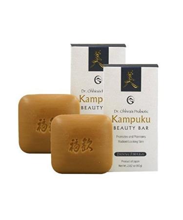 Essential Formulas Kampuku Beauty Bar 2 Pack
