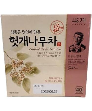 SSANGGYE) HOVENIA TEA 1gX 40 Tea Bags (40g) - Buy Online on GoSupps.com