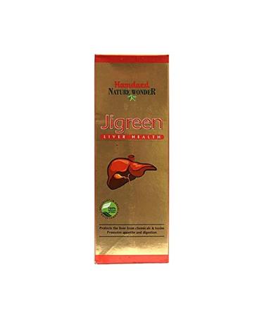 Hamdard Jigreen Syrup X 2-200ml Each